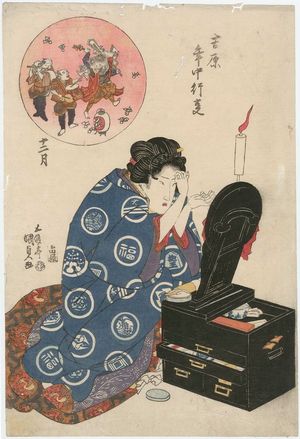 Utagawa Kunisada, 歌川国貞 (Utagawa Kunisada I (Toyokuni III))による浮世絵「The Twelfth Month (Jûnigatsu), from the series Annual Events in the Yoshiwara (Yoshiwara nenjû gyôji)」