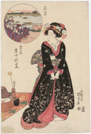 Utagawa Kunisada: The Third Month (Sangatsu), from the series Annual Events in the Yoshiwara (Yoshiwara nenjû gyôji) - Museum of Fine Arts