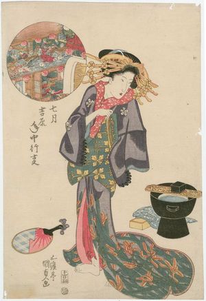 歌川国貞: The Seventh Month (Shichigatsu), from the series Annual Events in the Yoshiwara (Yoshiwara nenjû gyôji) - ボストン美術館