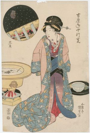 歌川国貞: The Eleventh Month: The Akiba Festival (Jûichigatsu, Akiba matsuri), from the series Annual Events in the Yoshiwara (Yoshiwara nenjû gyôji) - ボストン美術館