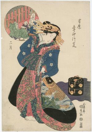 Utagawa Kunisada, 歌川国貞 (Utagawa Kunisada I (Toyokuni III))による浮世絵「The Second Month (Nigatsu), from the series Annual Events in the Yoshiwara (Yoshiwara nenjû gyôji)」