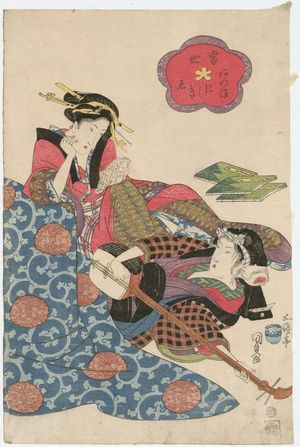 Japanese Print "Tôsei azuma nishiki-e" by Utagawa Kunisada, 歌川国貞 (Utagawa Kunisada I (Toyokuni III))