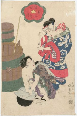 Japanese Print "Tôsei azuma nishiki-e" by Utagawa Kunisada, 歌川国貞 (Utagawa Kunisada I (Toyokuni III))