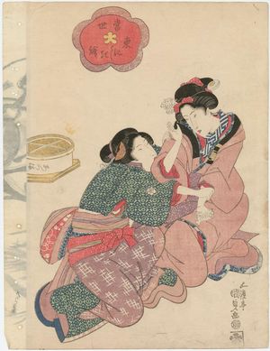 Utagawa Kunisada, 歌川国貞 (Utagawa Kunisada I (Toyokuni III))による浮世絵「Fighting over a Letter, from the series Modern Eastern Brocade Prints (Tôsei Azuma nishiki-e)」