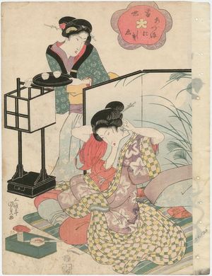 Utagawa Kunisada, 歌川国貞 (Utagawa Kunisada I (Toyokuni III))による浮世絵「Preparing for Bed, from the series Modern Eastern Brocade Prints (Tôsei Azuma nishiki-e)」