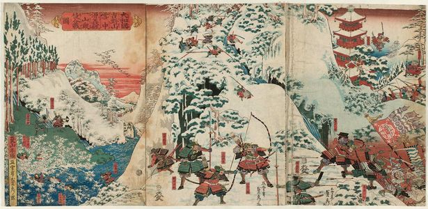 Utagawa Sadahide: In the Snowy Mountains of Yoshino in Yamato Province, Minamoto Yoshitsune Battles the Monks of the Entire Temple (Yamato no kuni Yoshino-yama setchû Minamoto Yoshitsune issan no shuto kassen no zu) - Museum of Fine Arts