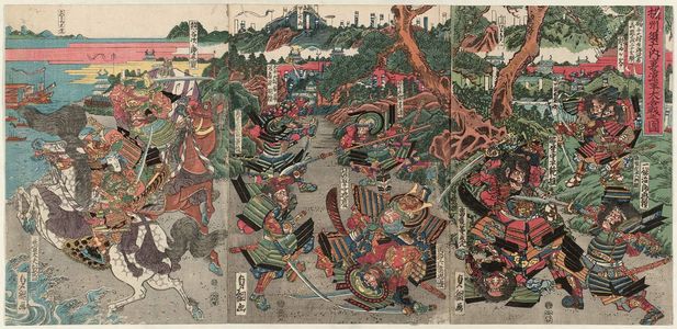 Utagawa Sadatsuna: Genpei ôgassen no zu - ボストン美術館