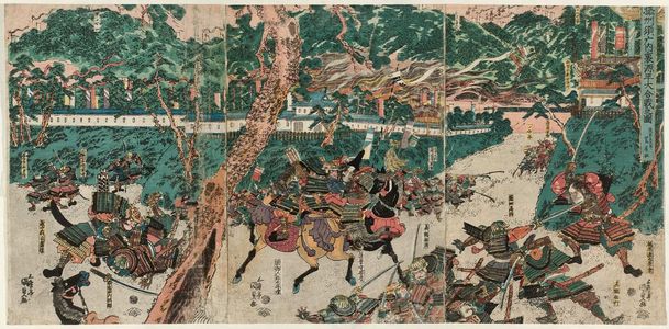 Utagawa Kunisada: (Genpei ôgassen no zu) - Museum of Fine Arts