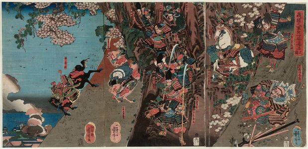 歌川国芳: Yoshitsune's Troops Descending the Cliff at Ichinotani (Yoshitsune no gunpyô Ichinotani sakaotoshi no zu) - ボストン美術館