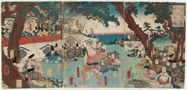 Utagawa Kuniyoshi: Wrestling Match between Kawazu Saburô Sukeyasu and Matano Gorô Kagehisa, second edition - Museum of Fine Arts