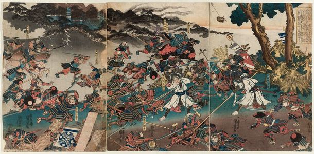 Utagawa Kuniyoshi: Battle Scene from The Tale of the Eight Dogs (Hakkenden) - Museum of Fine Arts