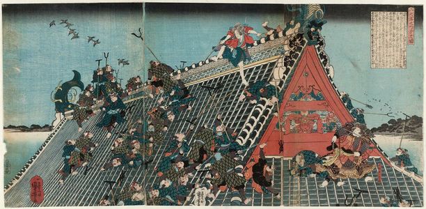 歌川国芳: The Fight on the Roof of the Hôryûkaku, from The Tale of Eight Dogs (Hakkenden no uchi Hôryûkaku) - ボストン美術館