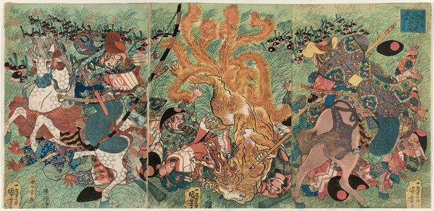 歌川国芳: The Defeat of the Evil Nine-tailed Fox on Nasu Moor in Shimotsuke Province (Shimotsuke no kuni Nasu no hara kyûbi no akko no taiji no zu) - ボストン美術館