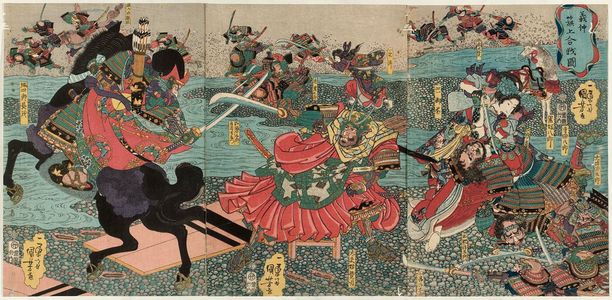 Utagawa Kuniyoshi: Yoshinaka's First Battle after Raising His Standard (Yoshinaka hata-age kassen [no] zu) - Museum of Fine Arts