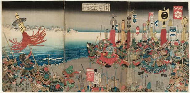 Utagawa Kuniyoshi: Nitta Yoshisada - Museum of Fine Arts