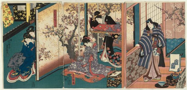 Utagawa Kunisada: Spring Morning (Haru no ashita) - Museum of Fine Arts