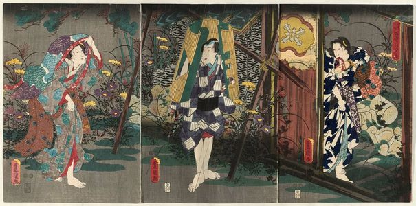 歌川国貞: Shower at the Ruined Temple (Kodera no yûdachi), from the series Four Seasons (Shiki no uchi) - ボストン美術館