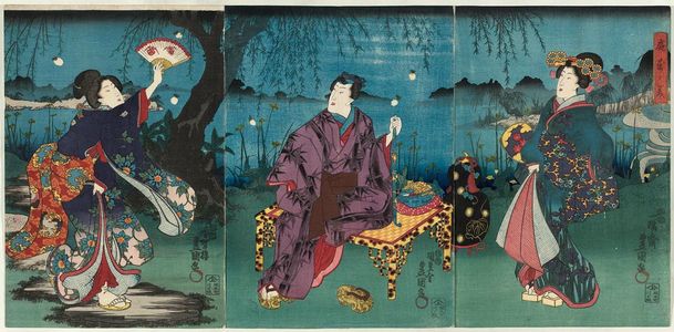 Utagawa Kunisada: Enjoying the Evening Cool in the Garden (Niwa suzumi) - Museum of Fine Arts