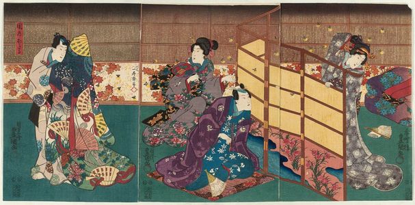 Utagawa Kunisada: Hotaru - Museum of Fine Arts