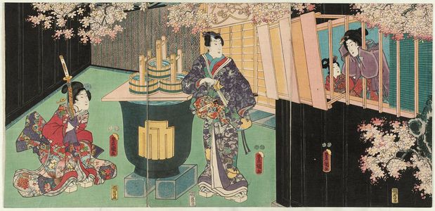 Utagawa Kunisada: Genji-e - Museum of Fine Arts