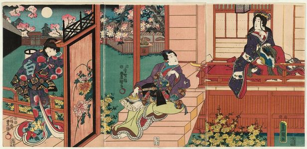 Utagawa Kunisada: MItsuuji Visiting a Lady - Museum of Fine Arts