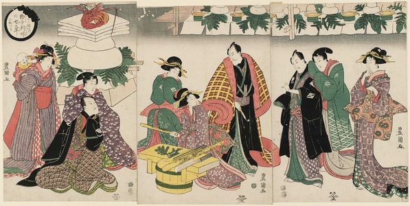 Utagawa Toyokuni I: Seven New Year Herbs for the Bride with a Sense of Rhythm, a Triptych (Hyôshikiki yome no nanakusa, sanmai tsuzuki), from a Set of Twelve (Jûni kumi no uchi) - Museum of Fine Arts