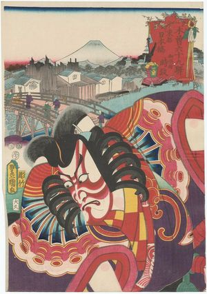 Utagawa Kunisada: Tôto Nihonbashi, from the series The Sixty-nine Stations of the Kisokaidô Road (Kisokaidô rokujûkyû eki) - Museum of Fine Arts