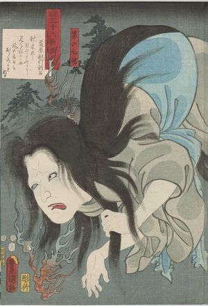 Utagawa Kunisada: Poem by Fujiwara no Toshiyuki Ason: (Actor Ichikawa Kodanji as) the Ghost of Kasane, from the series Comparisons for Thirty-six Selected Poems (Mitate sanjûrokkasen no uchi) - Museum of Fine Arts