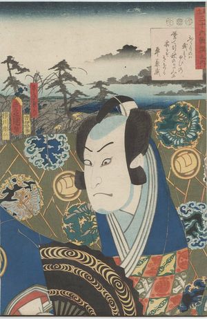 Utagawa Kunisada: Poem by Taira no Kanemori: (Actor Sawamura Chôjûrô as) Sanemori, from the series Comparisons for Thirty-six Selected Poems (Mitate sanjûrokkasen no uchi) - Museum of Fine Arts