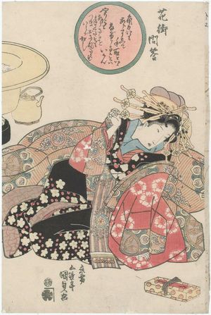 Japanese Print "Hana no michi mondô" by Utagawa Kunisada, 歌川国貞 (Utagawa Kunisada I (Toyokuni III))