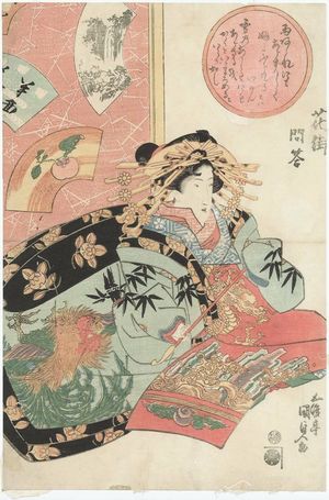 Japanese Print "Hana no michi mondô" by Utagawa Kunisada, 歌川国貞 (Utagawa Kunisada I (Toyokuni III))