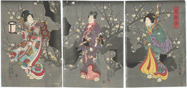 Utagawa Kunisada: Ume... - Museum of Fine Arts