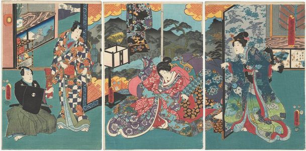 Utagawa Kunisada: Genji-e - Museum of Fine Arts