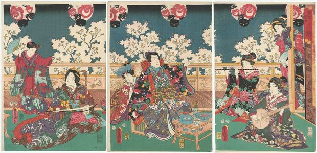 Utagawa Kunisada: Genji-e - Museum of Fine Arts