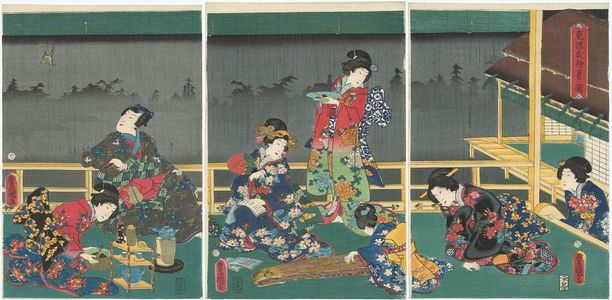 Utagawa Kunisada: Eastern Genji in Midsummer (Azuma Genji chûka no zu) - Museum of Fine Arts