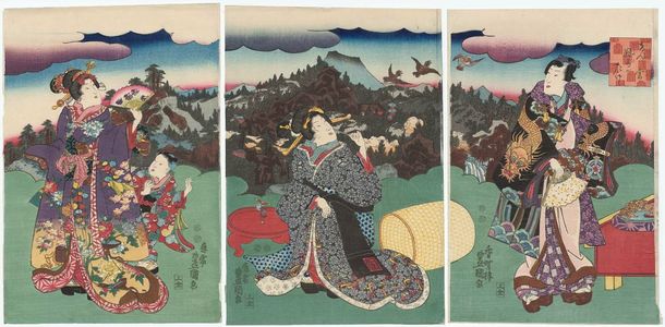 Utagawa Kunisada: Genji kumo Kurama-ga-take - Museum of Fine Arts