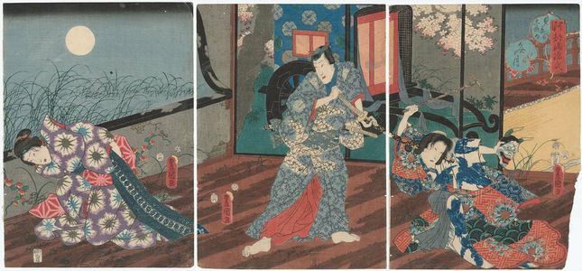 Utagawa Kunisada: The Seventh Month (Fumizuki), from the series The Five Festivals Represented by Eastern Genji (Azuma Genji mitate gosekku) - Museum of Fine Arts