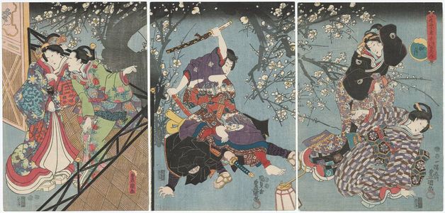 Utagawa Kunisada: The Second Month (Kisaragi), from the series Annual Events for Young Murasaki (Wakamurasaki nenjû gyôji no uchi) - Museum of Fine Arts