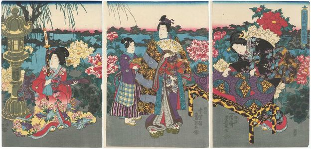 Utagawa Kunisada: Fuki takezono yûran - Museum of Fine Arts