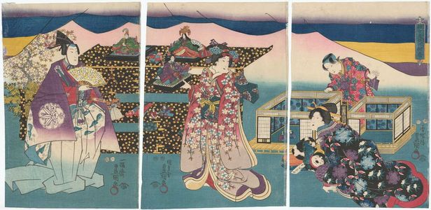 Utagawa Kunisada: Hina matsuri - Museum of Fine Arts