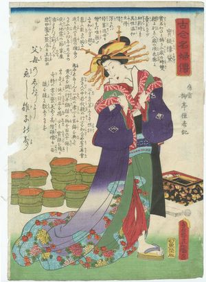 Utagawa Kunisada: Hôtsuirô Mayuzumi, from the series Biographies of Famous Women, Ancient and Modern (Kokin meifu den) - Museum of Fine Arts