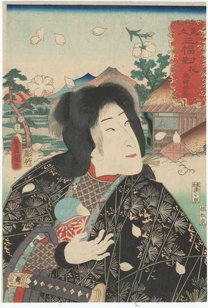 Utagawa Kunisada: Flowers (Hana): (Actor as) Onigami Omatsu, from the series Snow, Moon, and Flowers: A Triptych of Pairings (Mitate sanpuku tsui) - Museum of Fine Arts