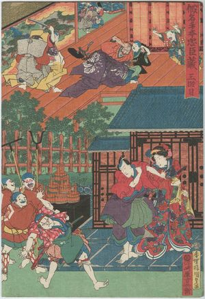 歌川国貞: Act III (Sandanme), from the series The Storehouse of Loyal Retainers, a Primer (Kanadehon Chûshingura) - ボストン美術館