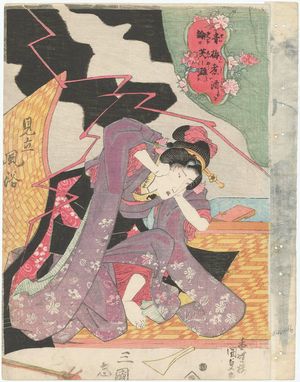 Utagawa Kunisada, 歌川国貞 (Utagawa Kunisada I (Toyokuni III))による浮世絵「from the series Parodies of the Romance of the Three Kingdoms in Genre Scenes (Mitate fûzoku Sangokushi)」