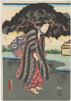 Utagawa Kunisada: Beauty in landscape - Museum of Fine Arts