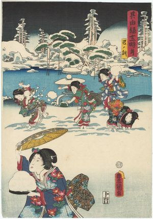 Utagawa Kunisada: Mi no koku, from the series Sono yukari jûni... - Museum of Fine Arts