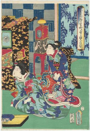 Utagawa Kunisada: Tamakatsu hajimete Muromachi e deru yosooi no zu - Museum of Fine Arts