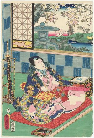 Utagawa Kunisada: Tamakatsu hajimete Muromachi e deru yosooi no zu - Museum of Fine Arts