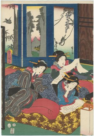Utagawa Kunisada: Genji-e? - Museum of Fine Arts