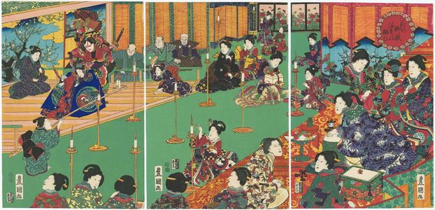Utagawa Kunisada: Spring Festivities at the Palace of Flowers (Hana no goten yayoi no nigiwai) - Museum of Fine Arts